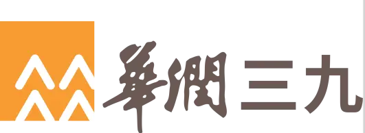华润三九