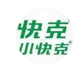 快克